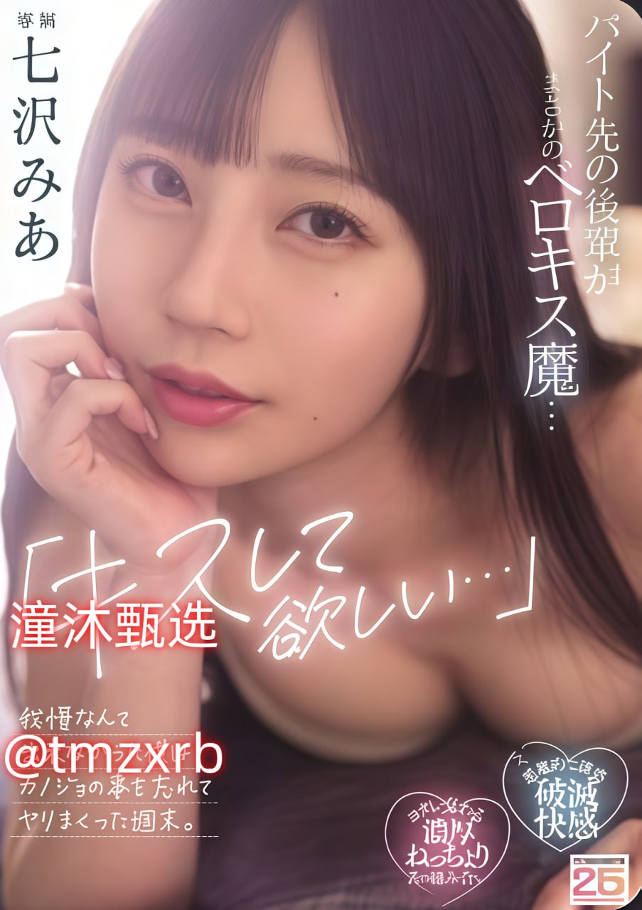20站导航メイリン モデルコレクション メ经典三经影音先锋av