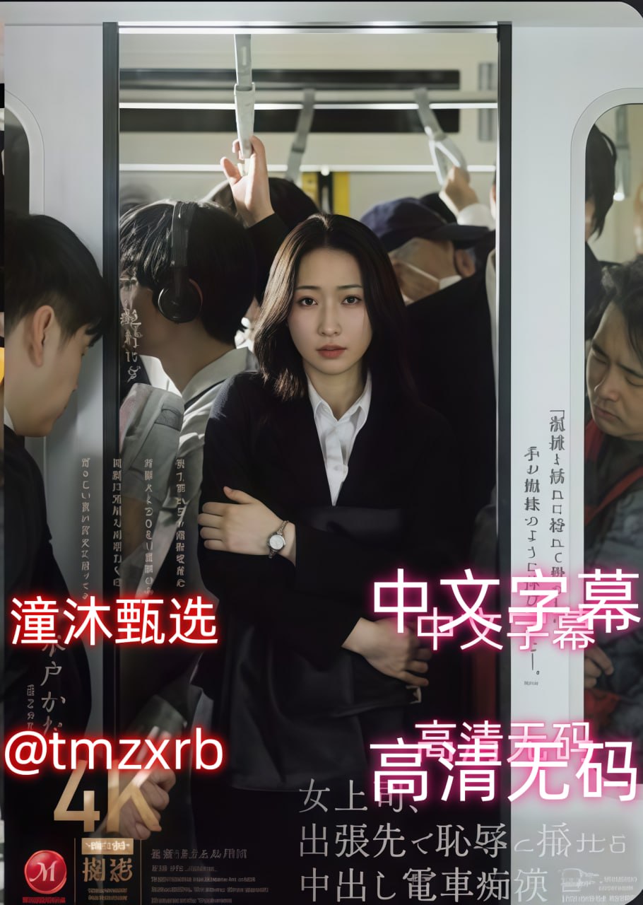 王梦溪全套图片メイリン モデルコレクション メ毛片黄片av免费观看