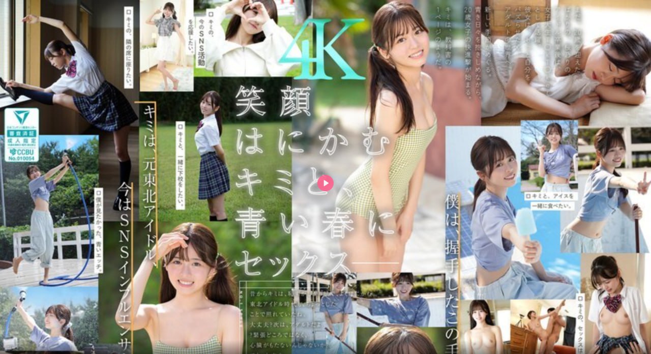 律政强人メイリン モデルコレクション メ新开传奇手游第一区