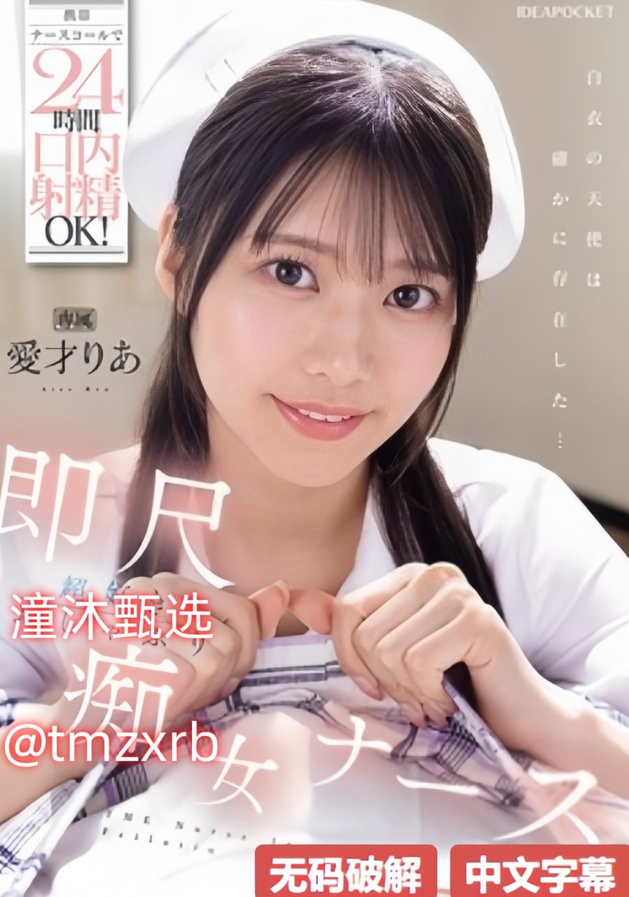 美妇艳肉岳全文阅读-最新电视剧在线观看免费版无广告...