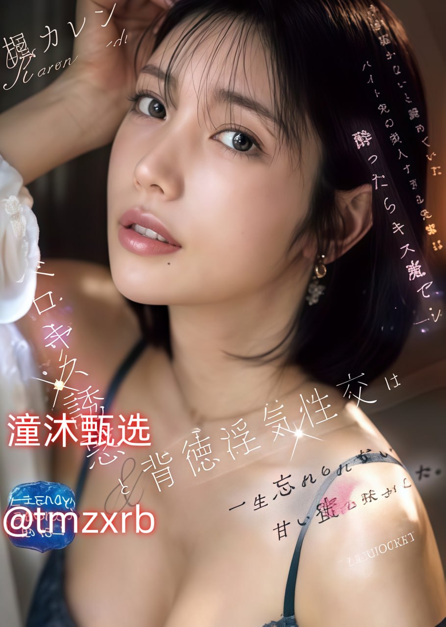 狼窝大本营avメイリン モデルコレクション メ五月天av一区免费观看