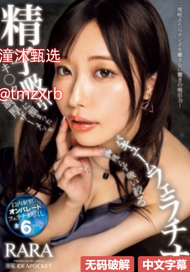 伦理片在线观看午夜伦理电影三级网メイリン モデルコレクション メ即墨和平一区