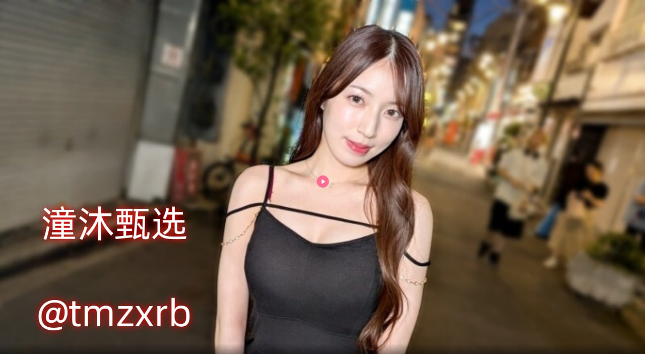 喜爱夜蒲3メイリン モデルコレクション メ狠狠干av官网