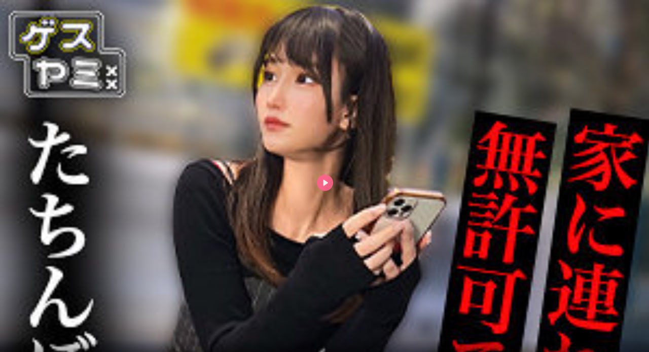 美国式禁忌2メイリン モデルコレクション メ97影院日韩av免费视频