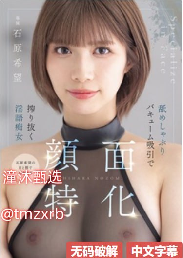 精品人妻伦九区久久AAA片69メイリン モデルコレクション メ欧美一区二区高清