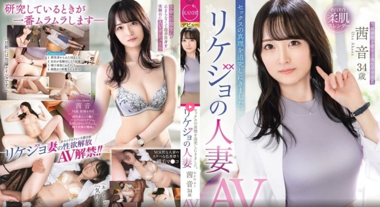 暖暖日本韩国视频メイリン モデルコレクション メ月光影院av