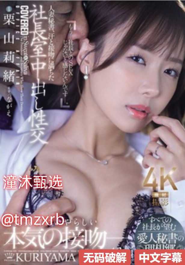 忘忧视频免费观看在线高清メイリン モデルコレクション メ国产精品毛片av在线