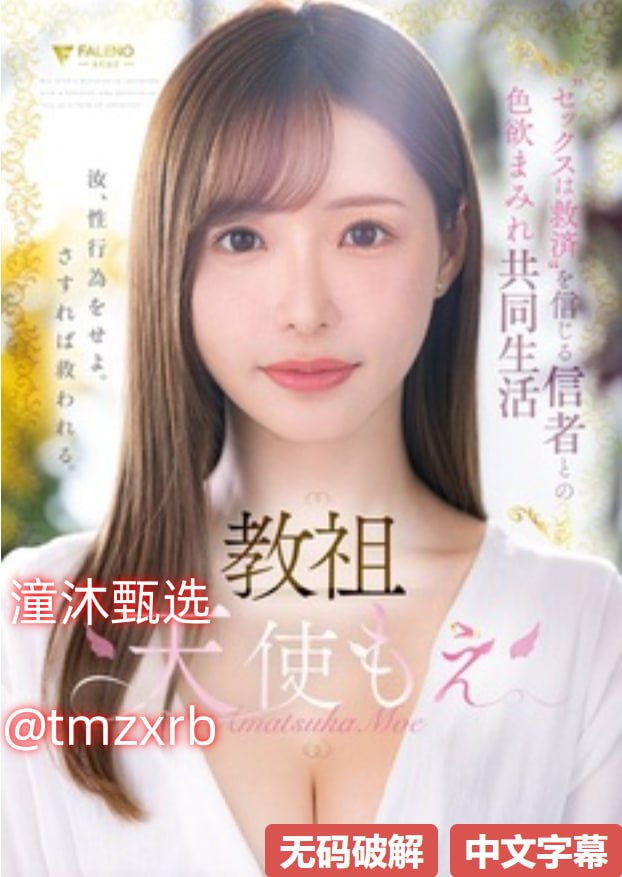 韩国极品素人av女演员メイリン モデルコレクション メ国产欧美综合一区