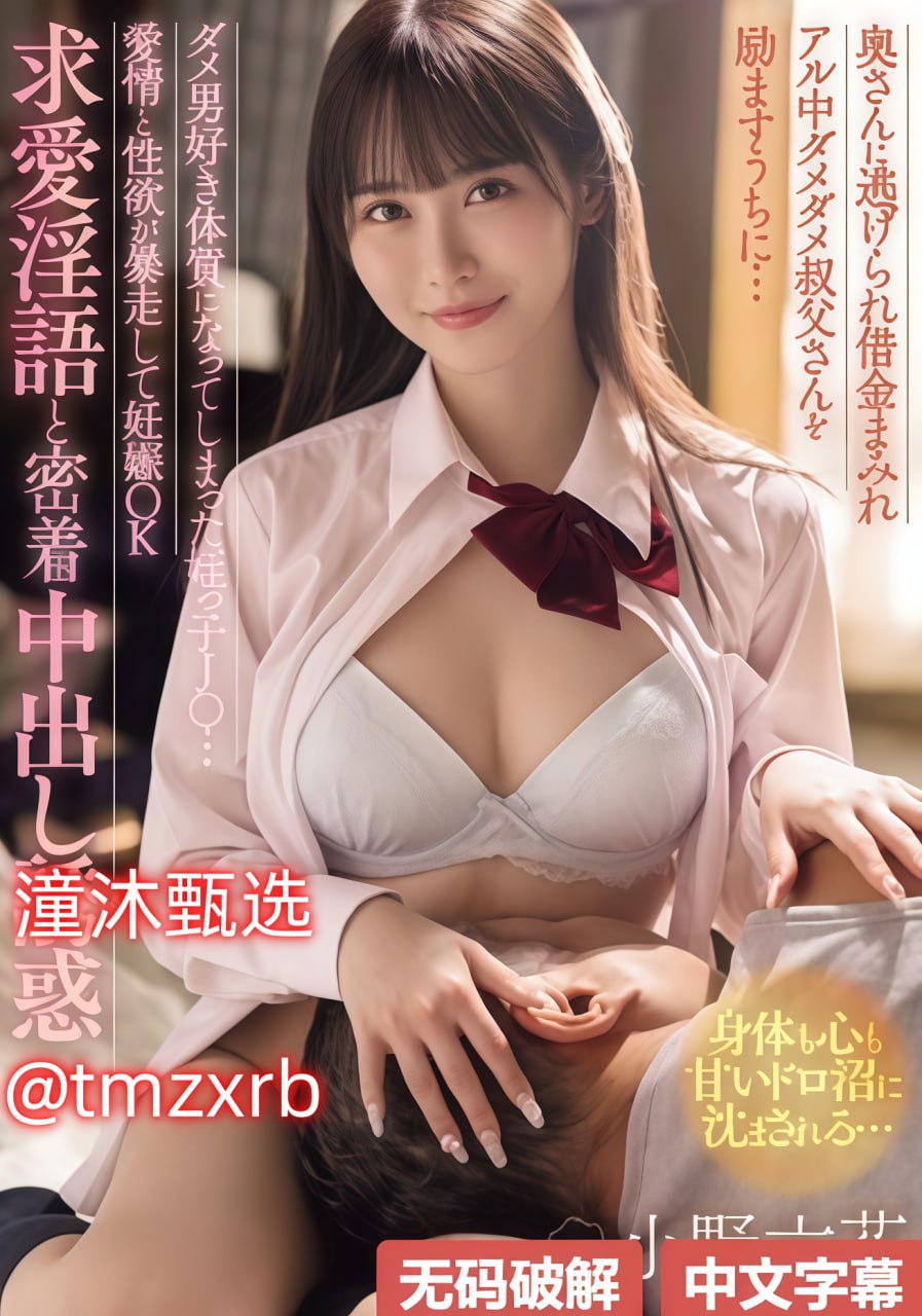 无私影视库メイリン モデルコレクション メav线在线视频播放器