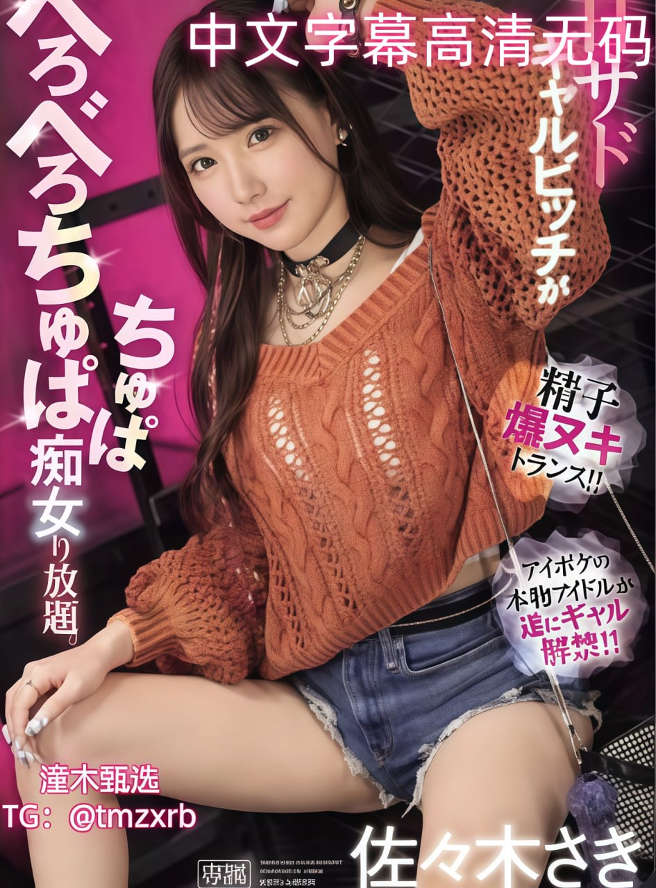 免费1级做爰片在线观看无码区一メイリン モデルコレクション メ53av我爱avhoe