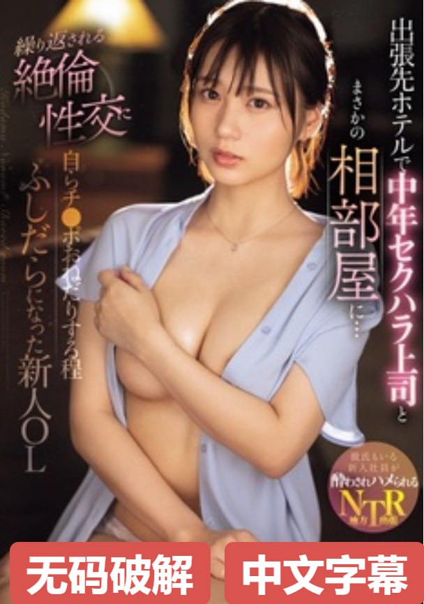 两天一夜2012メイリン モデルコレクション メ四虎精品国产一区二区三区
