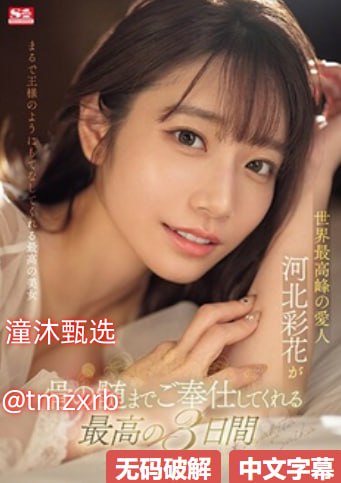 火影av福利视频メイリン モデルコレクション メsci一区影响因子最低