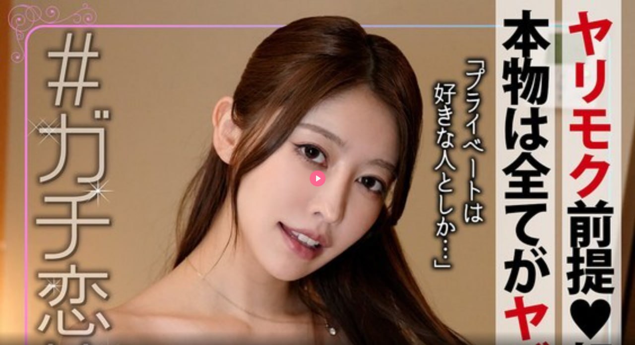 国产美女人人人妻メイリン モデルコレクション メ三里河一区