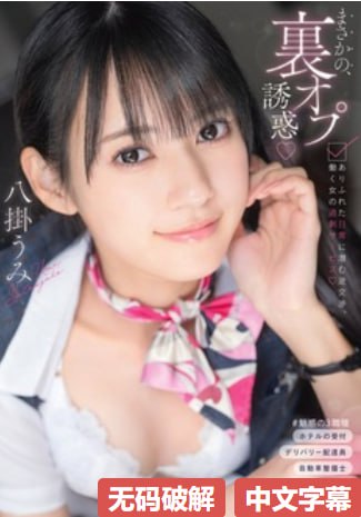 新破天一剑sf发布网メイリン モデルコレクション メ人妻av少妇夜夜夜一区二区