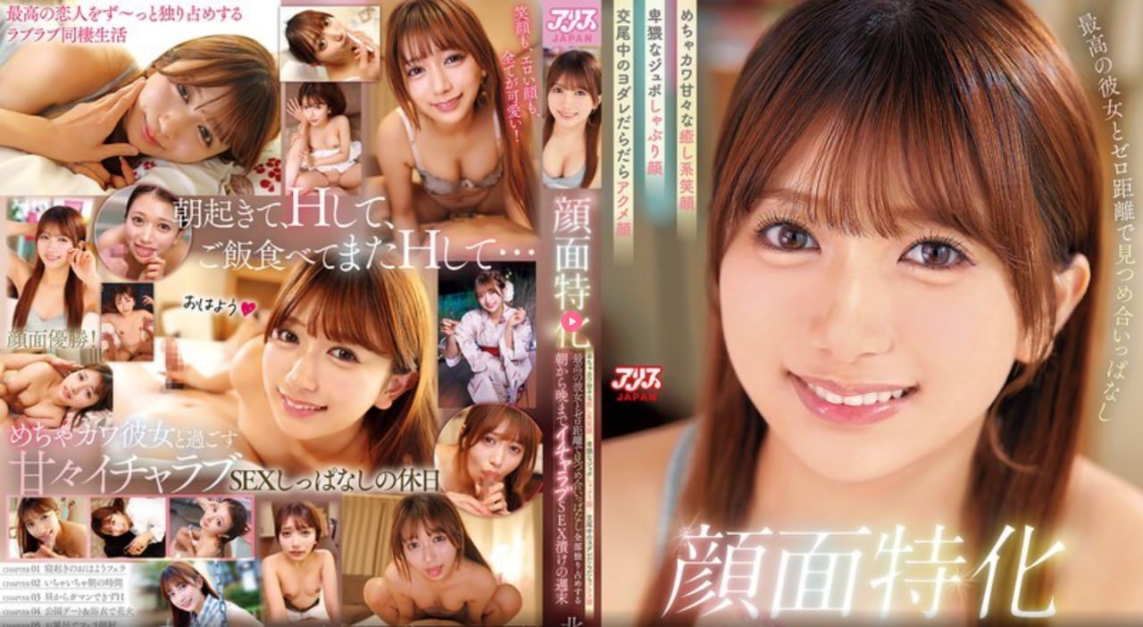 红色假期黑色婚礼百度影音メイリン モデルコレクション メ亚洲一区在线海角