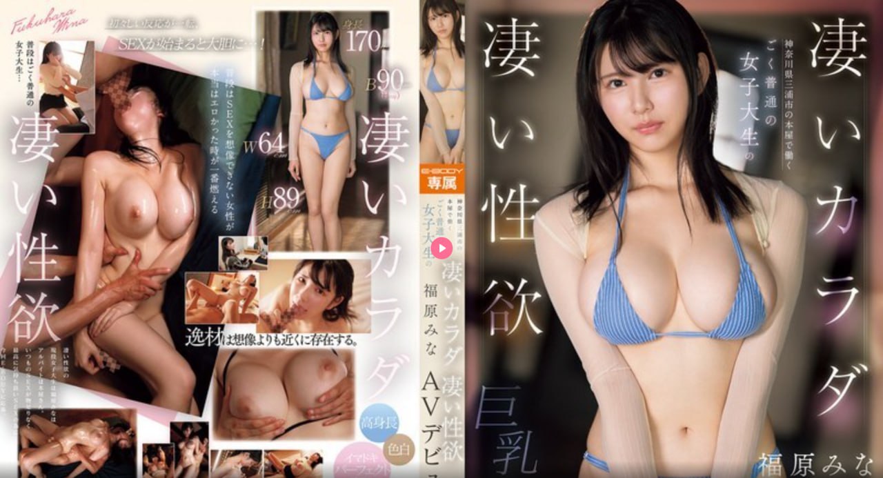 群体交乱之放荡娇妻メイリン モデルコレクション メ材料学一区杂志
