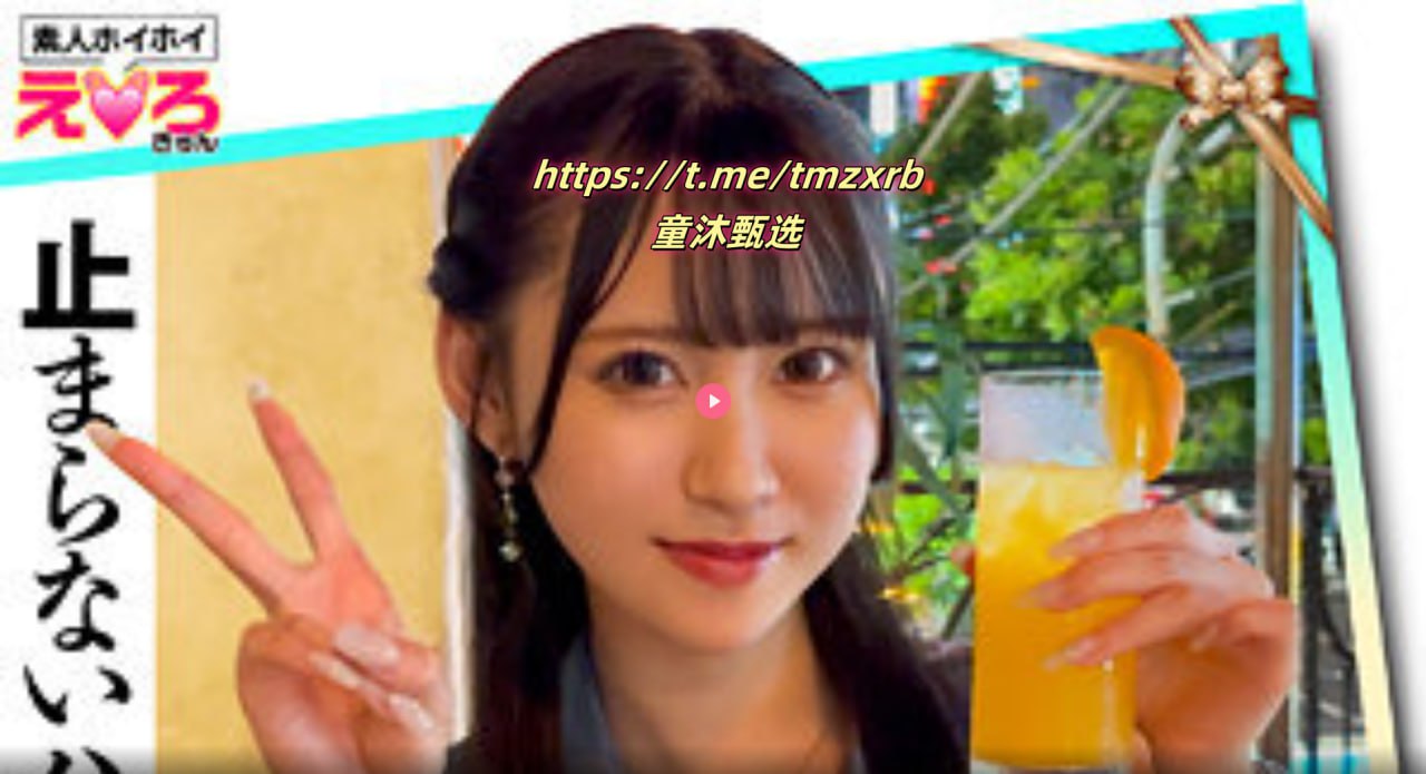 善良的小峓子2在钱 中文版メイリン モデルコレクション メ视频专区国产一区