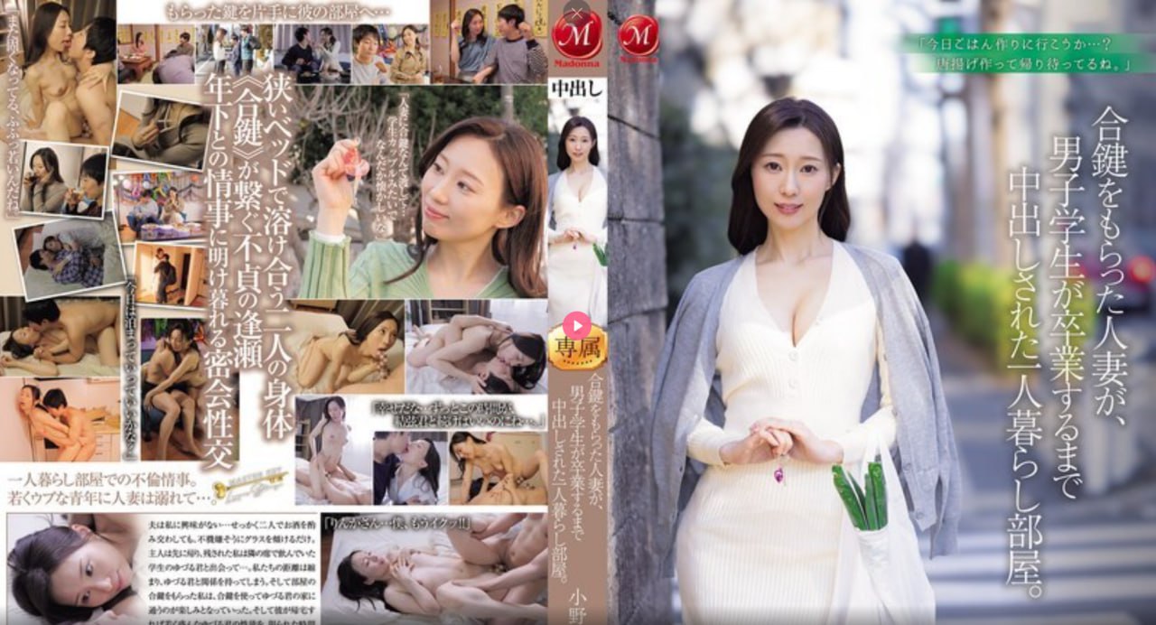 最近很火的韩国妹子メイリン モデルコレクション メJapan AV online video