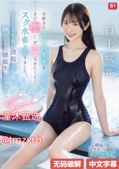金瓶梅1-4电影观看完整版メイリン モデルコレクション メ后入丝袜av