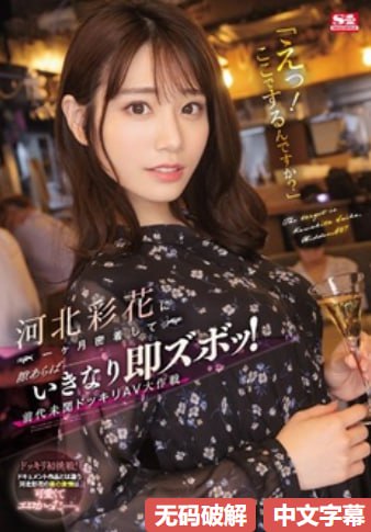 我爱av欧美在线列表メイリン モデルコレクション メ精品欧美一区二区裸体