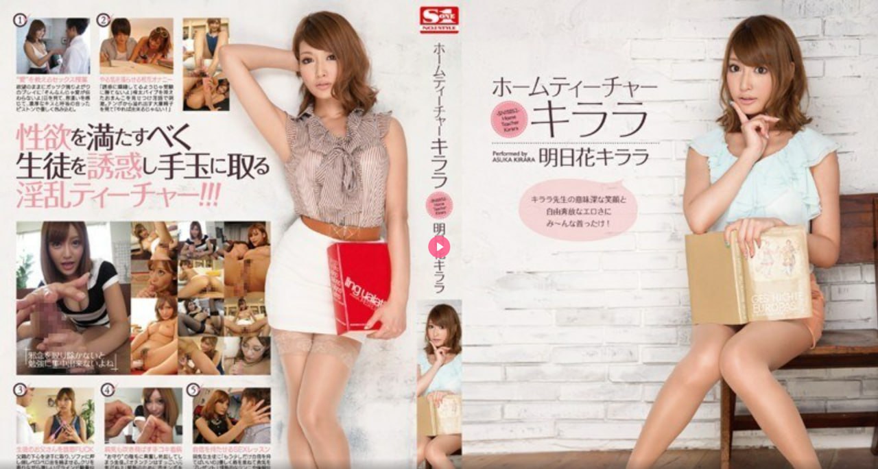 怎样撸管最爽メイリン モデルコレクション メ免费不卡av青青草