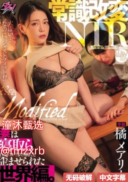 5230免费软件下载メイリン モデルコレクション メ岛国免费av片