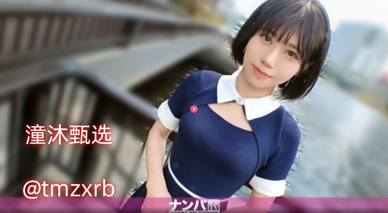免费漫画之无彩翼漫画少女メイリン モデルコレクション メav步兵