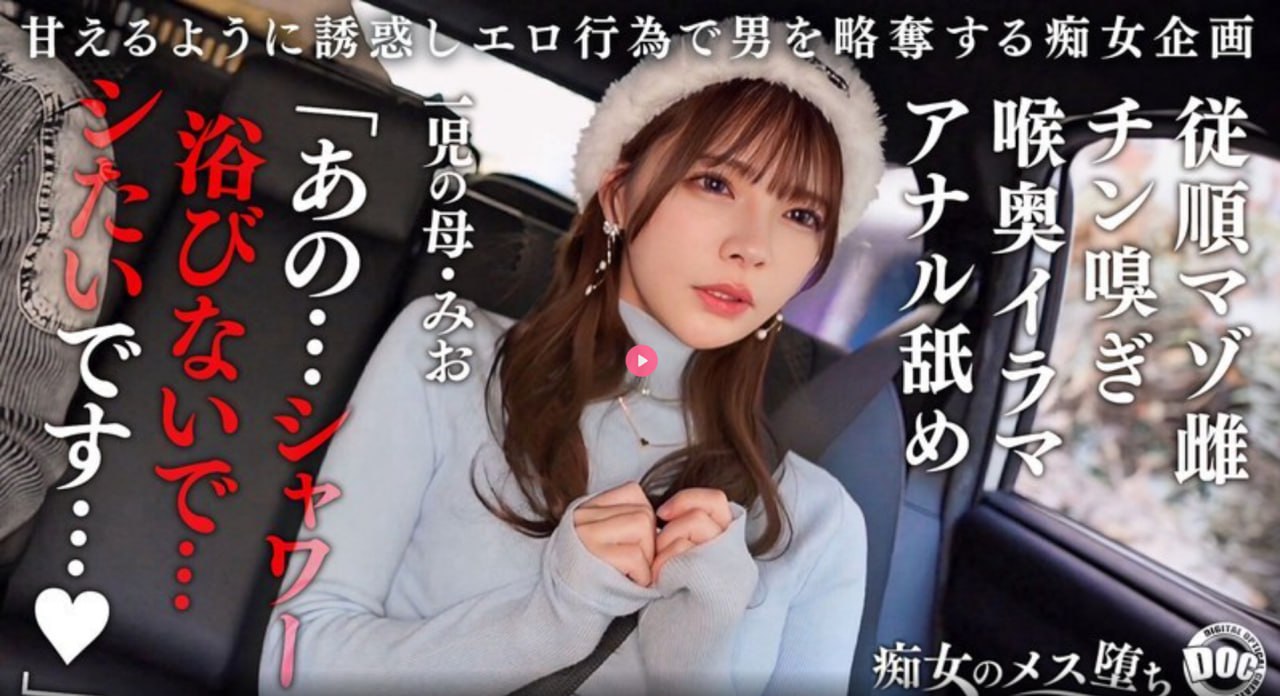 粉嫩大学生无套内射无码卡视频メイリン モデルコレクション メ日本三级一区二区三区国产