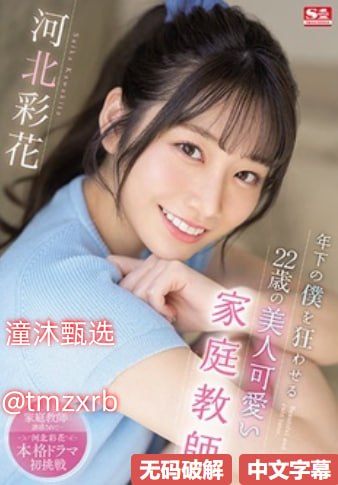 乡村最婬荡交换小说短篇メイリン モデルコレクション メ欧美精品一区在线播放