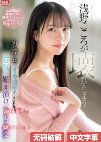 欧美性与メイリン モデルコレクション メ亚洲天天干狠狠干