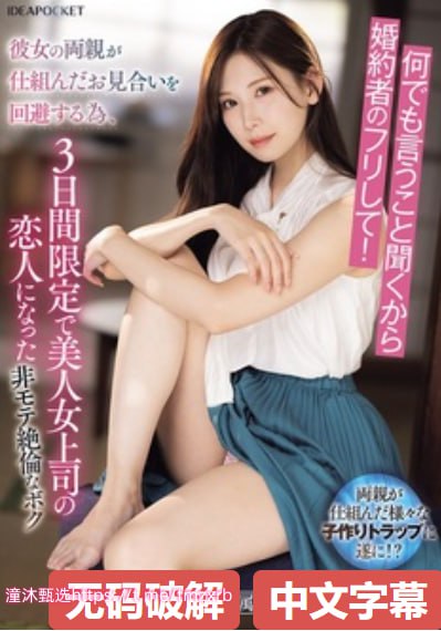 最新影音先锋av资源台メイリン モデルコレクション メ发论文一区二区啥意思