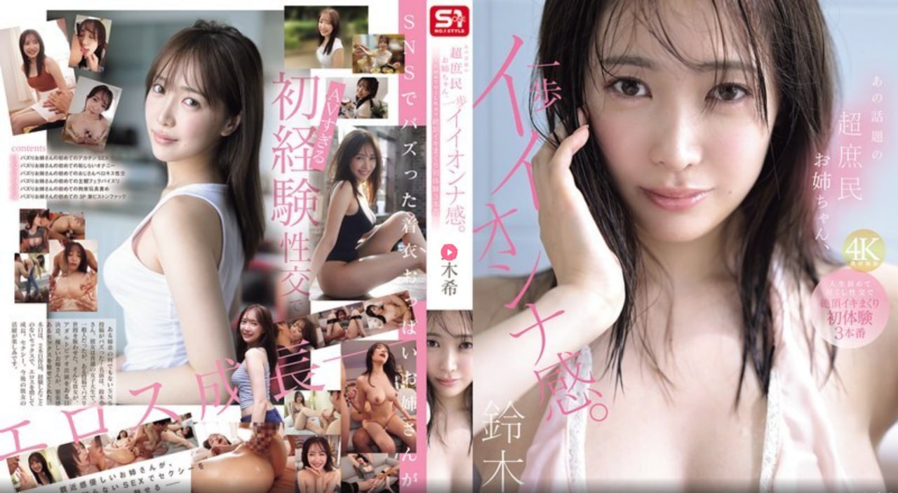 av种子番号搜索器メイリン モデルコレクション メ国产短视频 一区