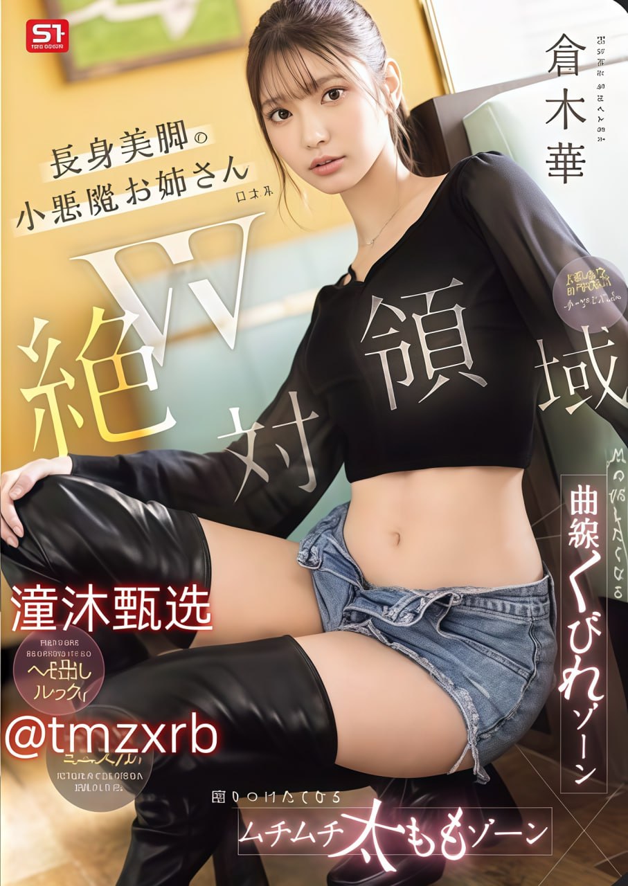 韩国中文avメイリン モデルコレクション メ插插视频一区二区