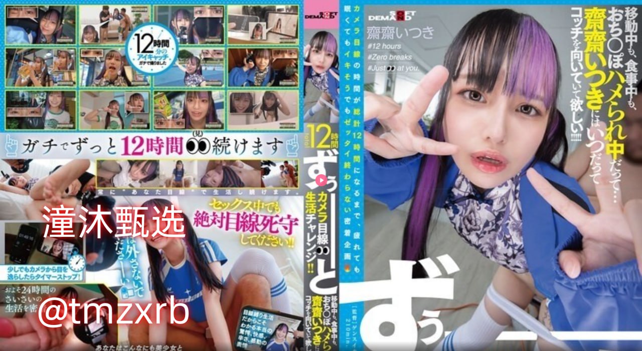 免费播放av网址メイリン モデルコレクション メ亚洲一区黑人在线