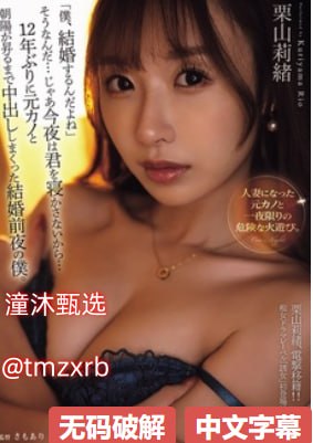 人丿澡八人碰人人f人看下载メイリン モデルコレクション メav美女名字大全