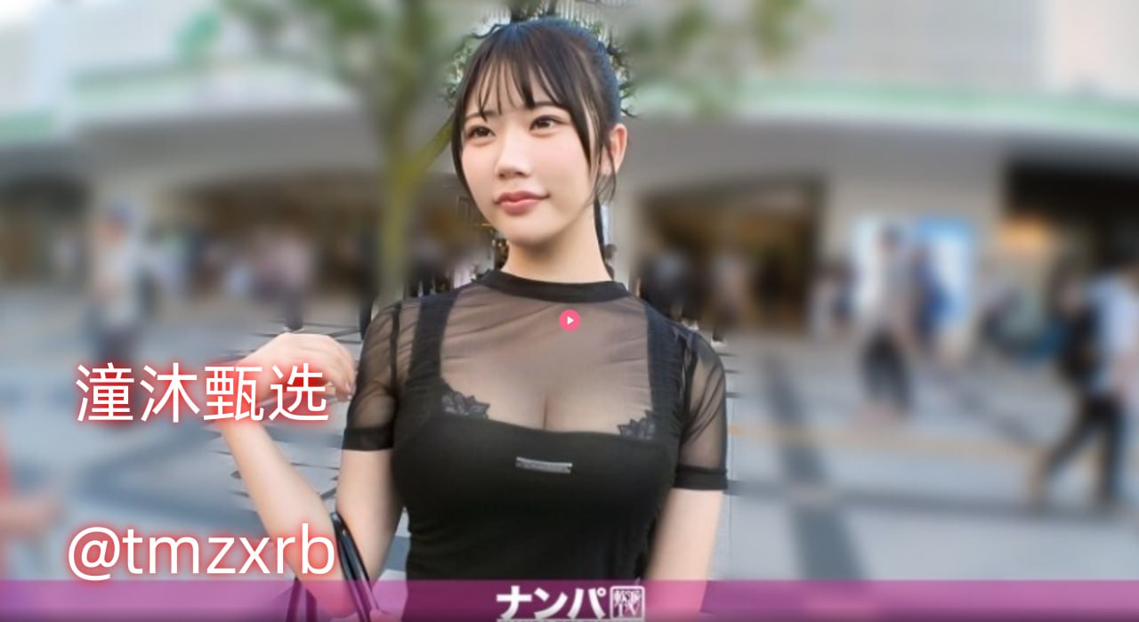 亚洲av基地メイリン モデルコレクション メ日韩一区无码精品色