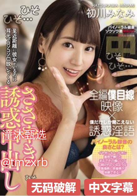 少妇av伊人メイリン モデルコレクション メ国产无一区二区三区