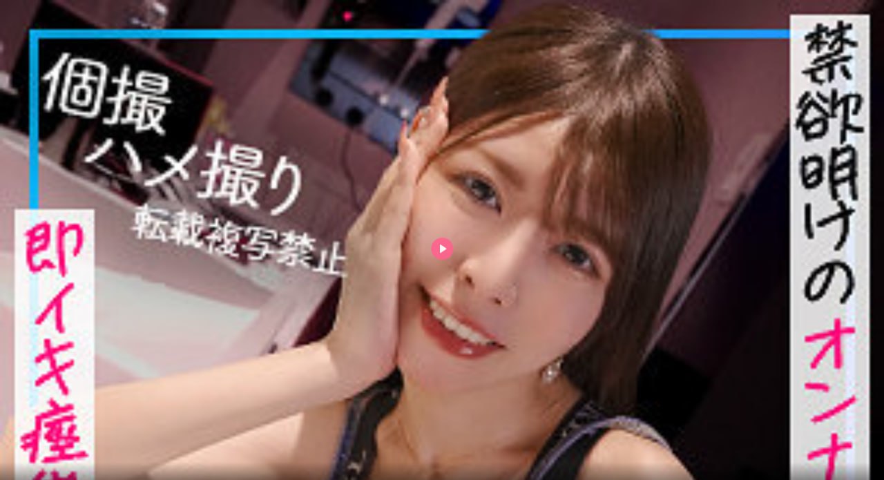 学生肉多NP巨H公交车动漫メイリン モデルコレクション メ党员一区三无