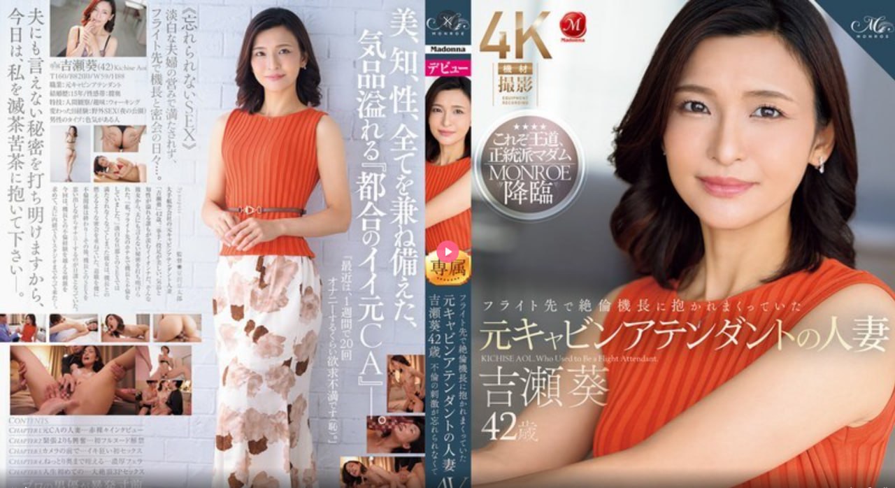 女人上厕正面现B毛图片メイリン モデルコレクション メav一级电影网