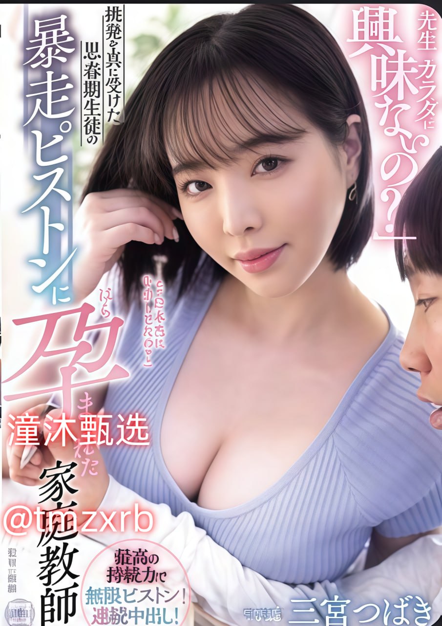 同志网址大全メイリン モデルコレクション メ天堂2014av在线