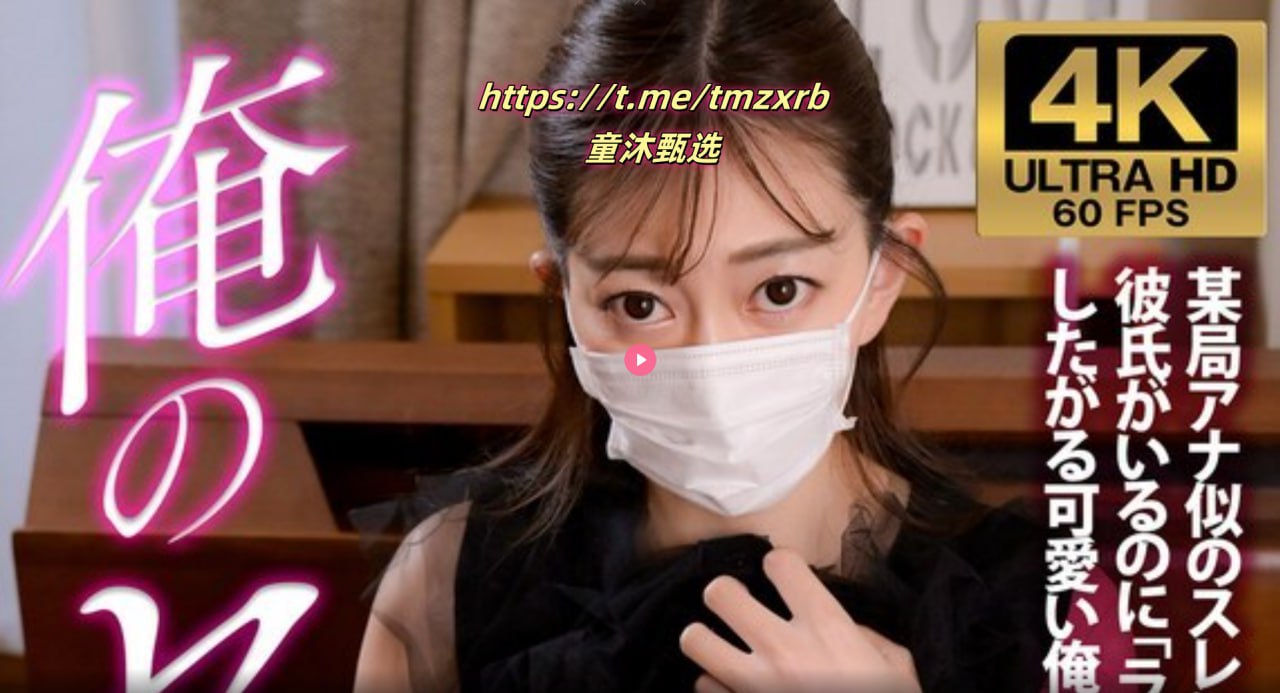 久久人妻少妇嫩草AVメイリン モデルコレクション メ一区二区喷水视频
