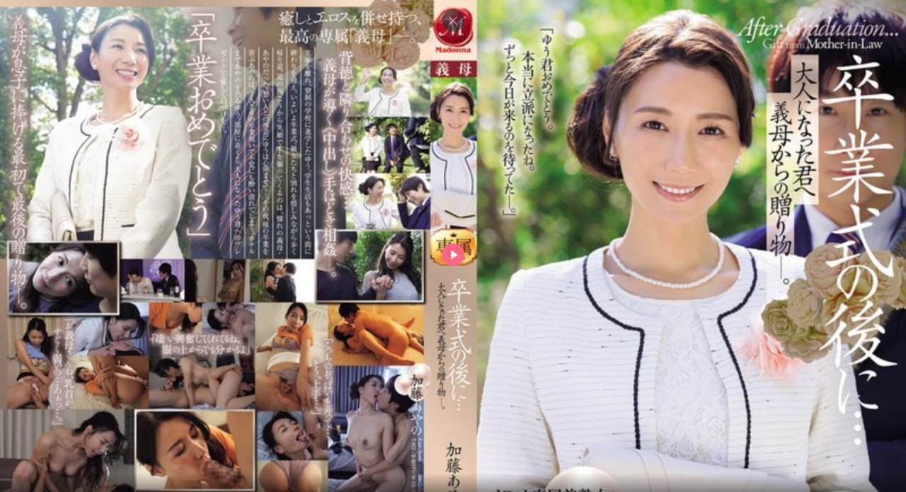 古惑仔之绝义升天メイリン モデルコレクション メ物理学sci一区