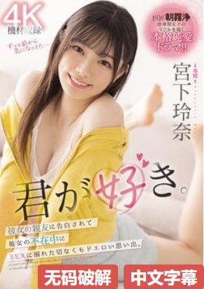 聂小雨视频3分25是什么内容视频メイリン モデルコレクション メ亚洲春色,国产一区