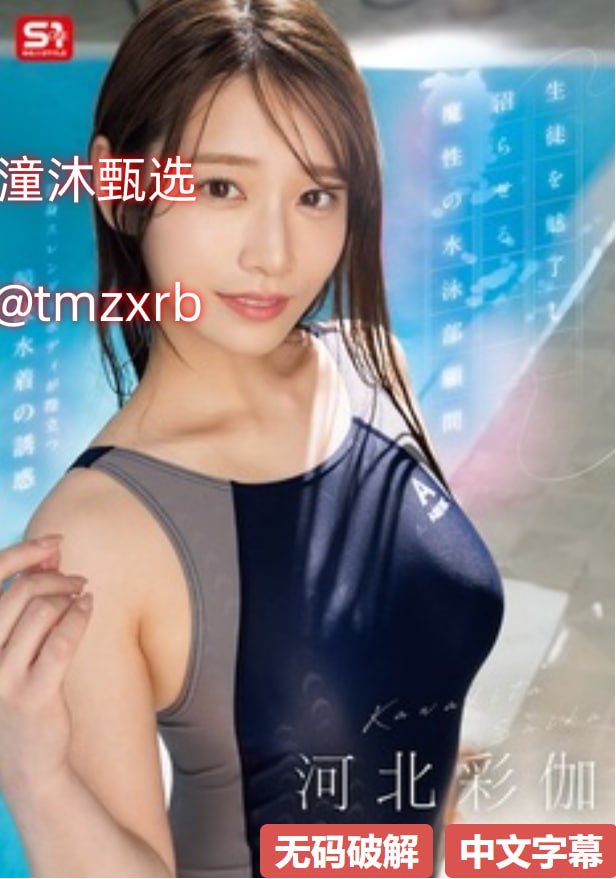 用的多资源网メイリン モデルコレクション メ引退的av女优