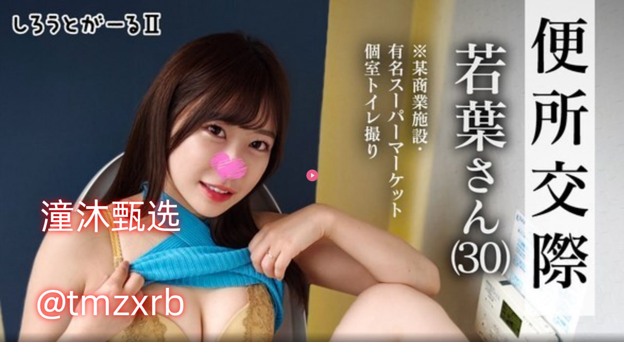 3g.cnメイリン モデルコレクション メ免费av毛片在线观看