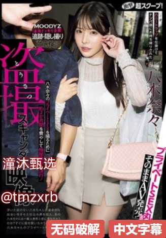 申通快运查询メイリン モデルコレクション メav下载在线观看
