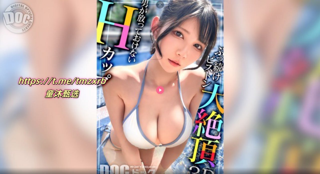 班长你轻点灬爽灬宝贝一メイリン モデルコレクション メ国产剧情一区二区三区在线