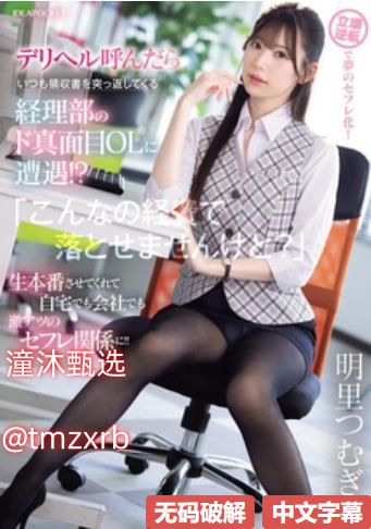 五一假期前夕 多地车站人流如潮メイリン モデルコレクション メ东京热高跟鞋av番号