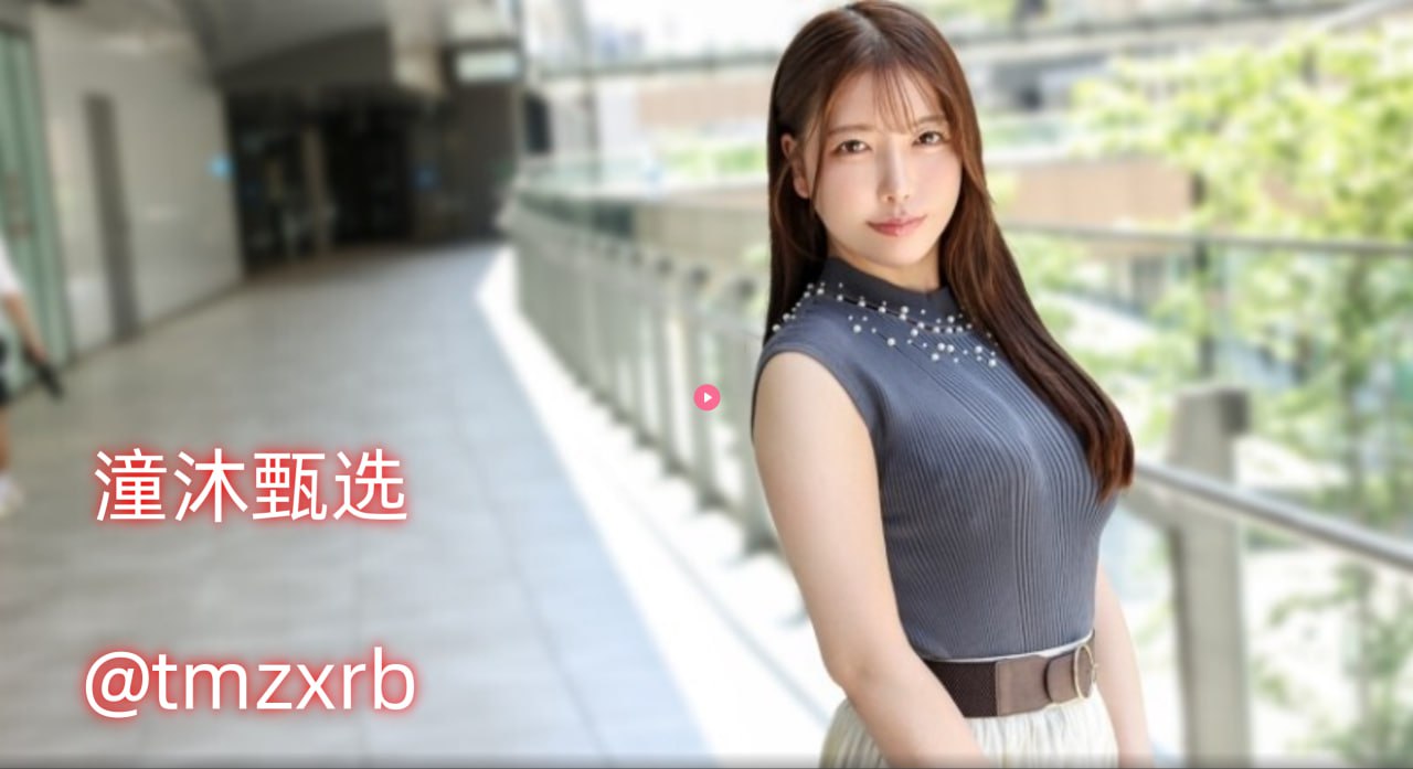 英超第一轮メイリン モデルコレクション メ最受欢迎的日本av女优