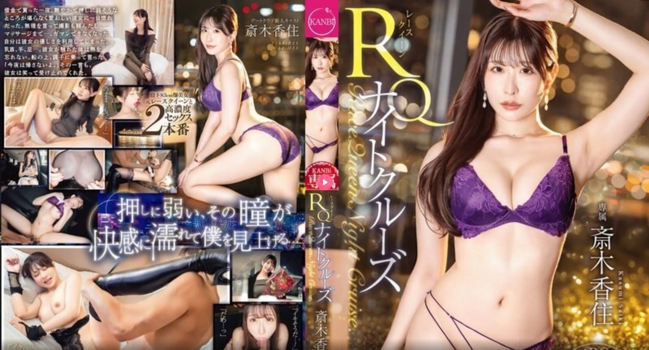 在线欧美精品一区二区三区メイリン モデルコレクション メ亚洲一区男人的天堂